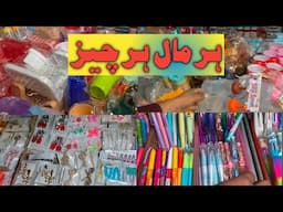 Exploring the Cheapest Bazaar in Karachi | Best Budget Shopping Deals!