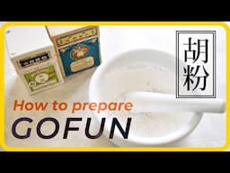 Preparing Gofun (white) for Nihonga【日本画】胡粉の溶き方