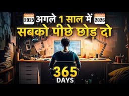 2025 : Make THE GREATEST COMEBACK of Your Life - Best Motivational Video in Hindi by Rewirs