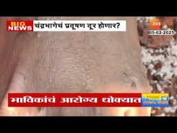 Pandharpur Devotees Taking Dip In Polluted Chandrabhaga River