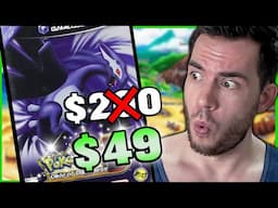 Will Nintendo Switch Online CRASH GameCube Prices?