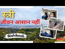 Akele Samjh Ke Kitna Pareshan Karte Hai Log -Rishikesh-Jankisetu