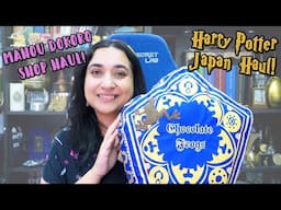 HARRY POTTER MAHOU DOKORO JAPAN SHOP HAUL