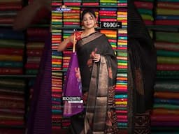 Matty Georgette Digital Print With Zari Lines Sarees I Wholesale Shop I@Rkcollectionssarees