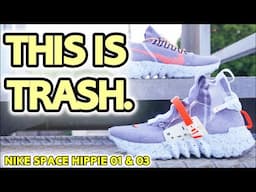 【NIKE】「これはゴミです。」とナイキが広告してるスニーカーがヤバすぎる！【スペースヒッピー】