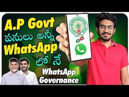 AP Govt launches WhatsApp Governance with 161 citizen services 2025 | 'Mana Mitra' detailed review