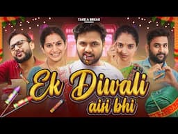 Ek Diwali Aisi Bhi | Biggest Crossover of Take A Break