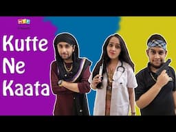 Kutte Ne Kaata  | @GulshanAilsinghani  @AlkaAilsinghani | Vishal Nathani