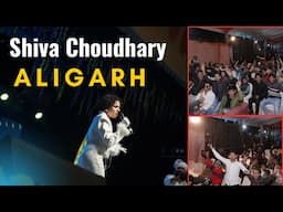 Shiva Choudhary in aligarh mahotsav 2025 #shivachoudhary #aligarhmahotsav2025 #aligarhnumaish2025