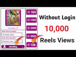 📢 2025 WITHOUT LOGIN😱 | Reels Views Kaise Badhaye | Instagram Reels Views Kaise Badhaye