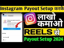 Instagram Payout Account setup 2024 | Instagram Payout , Bank Details ,Tax form kaise bhare 2024