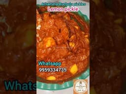 చుక్క నూనె లేకుండా నిమ్మకాయ నిల్వ పచ్చడి #lemonpickle #athammaruchulu #shorts #indianfood #pickles