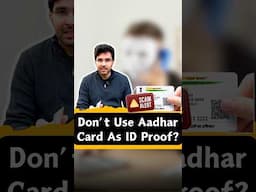 Don’t Use Aadhar Card As ID Proof? #finance #money #business #gkhindi #gkindia #basicgyaan