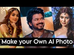 How to make AI Edit | Converting Image to AI | Digital Painting Using AI 😍