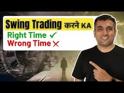 Swing Trading Secrets | When To Do Swing Trading?