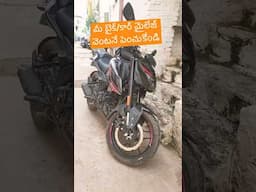 మీ బైక్/కార్ మైలేజ్ వెంటనే పెంచుకోండి 🔥🔥#expecting1000likes #mileage #nrcarbons