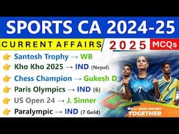 Sports 2025 Current Affairs | Sports Current Affairs 2024-25 | Sports CA Important MCQs | SSC GD |