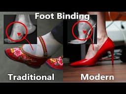 Are We still Foot Binding?!