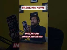 INSTAGRAM 👉 Breaking News 2025 #instagram #instagramyoutube