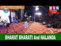 LIVE विंटर कार्निवल मनाली 2025 DAY 6