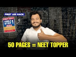 Crack NEET PG 2025 with Just 50 Pages of FIRST AID | Doctor Ani