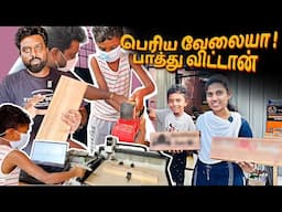 Isaac Helped me in Woodworking 🤣 Unboxing Rs.17,000 WORTH Machine