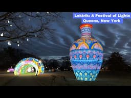 NYC LIVE Freezing: Lektrik: A Festival of Lights @Queens Botanical Garden