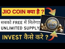 Jio Coin Kya Hai | Jio Coin Analysis | Reliance Crypto Latest News | Jio Coin Kaise Earn Kare