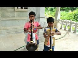 Talented childrens practicing Nadaswaram | Lingashtakam | Classical music | Nadaswaram music