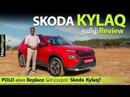 Skoda Kylaq - Full Drive Review | Tamil Car Review | MotoWagon.