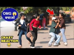 Prank video funny 😂 || Beggar prank video || Best reaction prank on girls || Jaipur Entertainment