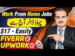 How to Earn Money Online: Best Work From Home Jobs (No Investment) On Workana