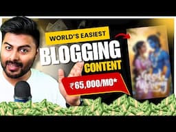 Is Blog Website ko banake koi bhi ₹65k/month* kama sakta hai | Hrishikesh Roy | Make Money Online