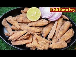 ಸಿಲ್ವರ್ ಮೀನು ರವಾ ಫ್ರೈ | Mangalore Silver Fish Rava Fry | Fish Fry