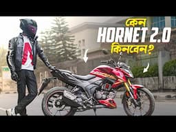 5 reasons why you should buy a Hornet 2.0 !!! || BIKE Lover Bachelor ||