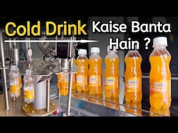 Cold Drink Manufacturing Plant | Full Guide | Cold Drink Business Kaise Karen