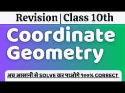 Co-ordinate Geometry  Class 10th | Maha-Revision Series |