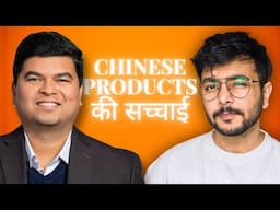 SECRETS To Starting Global Business From India, Chinese Products, Food Trucks & More