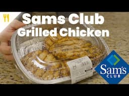 Italian Style Grilled Chicken From Sams Club | Chef Dawg