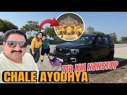 Gurgaon to Ayodhya non stop apni ScorpioN mein | Family Trip | #automotiv17 #scorpio #ayodhya