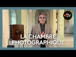 La chambre photographique