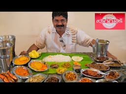 ഞണ്ട് ഇറച്ചി മാത്രം മതി ചോറ് കഴിക്കാൻ...| Tharavadu Restaurant | Kishore | Food Video | Cooking