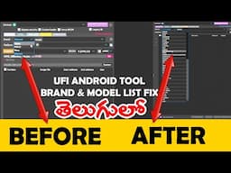 UFI ANDROID TOOL BRAND & MODEL LIST FIX | In Telugu |