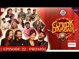 Shree Kesh COMEDY DARBAR | Episode 22 Trailer | Pradeep Khadka, Anna Sharma, Divya Rayamajhi, Rajan