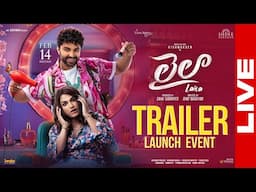 Laila Movie Trailer Launch Event LIVE | Vishwaksen | Akanksha Sharma | Feb 14th | YouWe Media