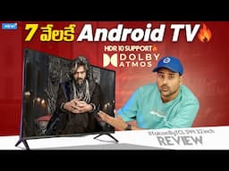 I Bought Android TV @ 7K🔥HDR10  Dolby Atmos ? iFFALCON bY TCL S44 Review