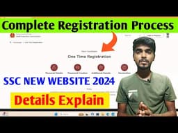 Ssc ka new registration kaise kare 2024 | ssc registration full process 2024 |