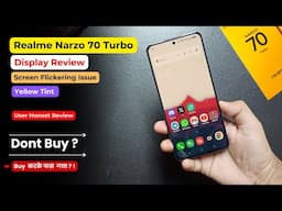 Realme Narzo 70 Turbo Display: Full Review, Flickering Issues, and OLED Quality Test