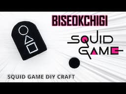 How to Make a Biseokchigi (Flying Stone) from Cardboard