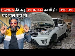 HYUNDAI ho ya HONDA ye harkat bardasht nahi hogi